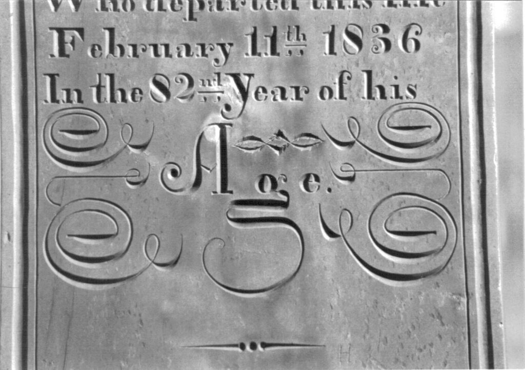 Detail of a stone at Linganore United Methodist Church Cemetery, Unionville, showing Hammond's craftsmanship.